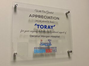 Toray Visits Decatur Morgan Hospital 3